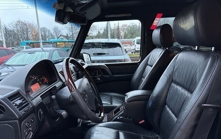 Mercedes-Benz G-Класс W463 рестайлинг _ii, 2002 год, 2 049 000 рублей, 18 фотография