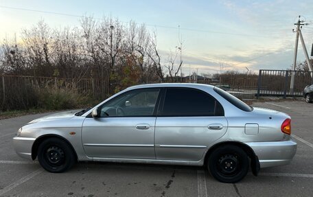 KIA Spectra II (LD), 2006 год, 210 000 рублей, 5 фотография