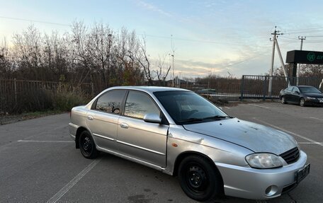 KIA Spectra II (LD), 2006 год, 210 000 рублей, 10 фотография