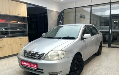Toyota Corolla, 2003 год, 455 000 рублей, 1 фотография