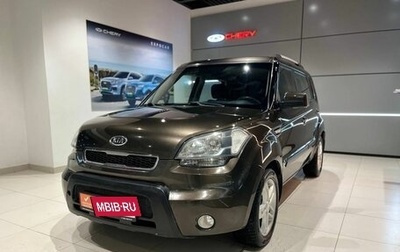 KIA Soul I рестайлинг, 2011 год, 870 000 рублей, 1 фотография