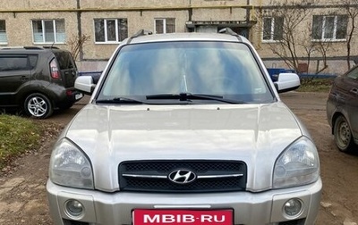 Hyundai Tucson III, 2006 год, 750 000 рублей, 1 фотография