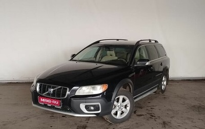 Volvo XC70 II рестайлинг, 2008 год, 1 310 000 рублей, 1 фотография