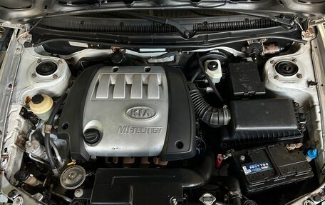 KIA Spectra II (LD), 2006 год, 210 000 рублей, 12 фотография