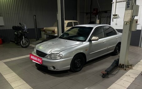 KIA Spectra II (LD), 2006 год, 210 000 рублей, 13 фотография
