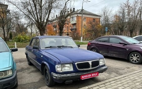 ГАЗ 3110 «Волга», 2000 год, 165 000 рублей, 1 фотография