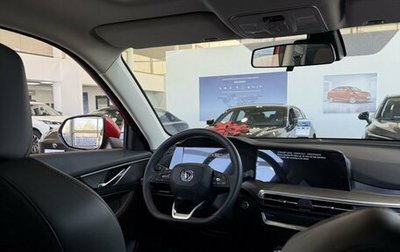 Changan CS35 Plus, 2024 год, 2 629 900 рублей, 1 фотография