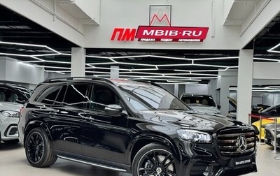 Mercedes-Benz GLS, 2025 год, 19 190 000 рублей, 1 фотография