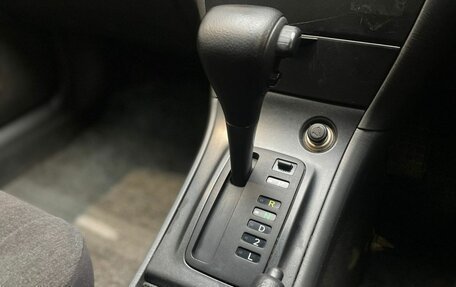 Toyota Corolla, 2003 год, 455 000 рублей, 11 фотография