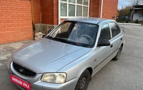 Hyundai Accent II, 2003 год, 320 000 рублей, 2 фотография