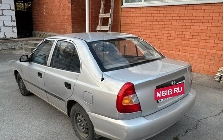 Hyundai Accent II, 2003 год, 320 000 рублей, 3 фотография