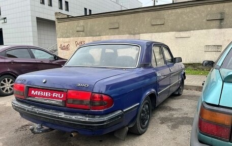 ГАЗ 3110 «Волга», 2000 год, 165 000 рублей, 6 фотография