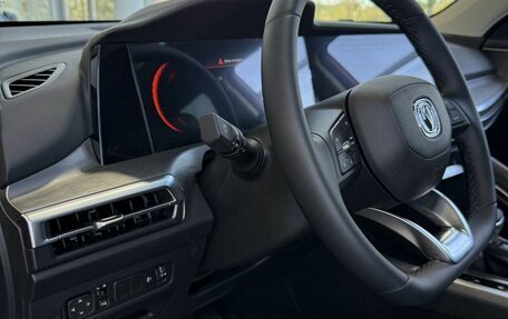 Changan CS35 Plus, 2024 год, 2 629 900 рублей, 9 фотография