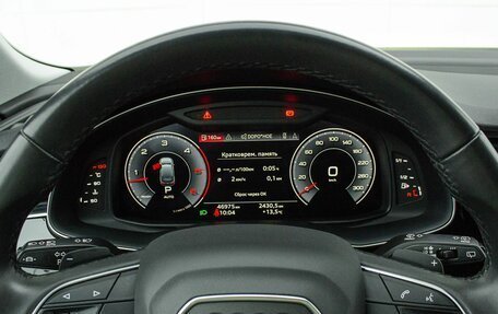 Audi Q7, 2022 год, 8 200 000 рублей, 13 фотография