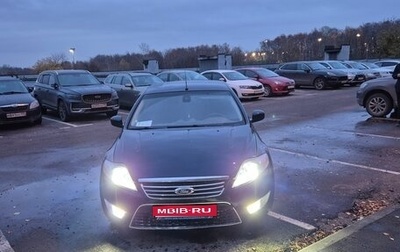 Ford Mondeo IV, 2008 год, 499 999 рублей, 1 фотография