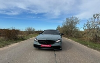 Mercedes-Benz CLS, 2014 год, 2 799 000 рублей, 1 фотография