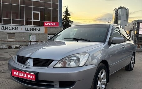Mitsubishi Lancer IX, 2005 год, 490 000 рублей, 1 фотография