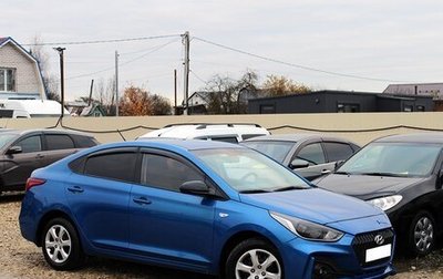 Hyundai Solaris II рестайлинг, 2018 год, 899 000 рублей, 1 фотография