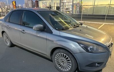 Ford Focus II рестайлинг, 2010 год, 650 000 рублей, 1 фотография