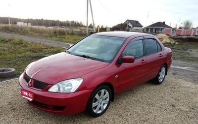 Mitsubishi Lancer IX, 2006 год, 400 000 рублей, 1 фотография