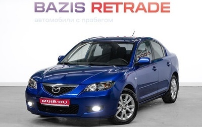 Mazda 3, 2007 год, 680 000 рублей, 1 фотография