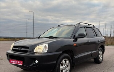 Hyundai Santa Fe Classic, 2008 год, 650 000 рублей, 1 фотография