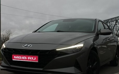 Hyundai Elantra, 2021 год, 1 900 000 рублей, 1 фотография