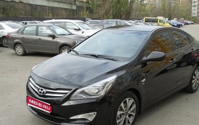 Hyundai Solaris II рестайлинг, 2014 год, 1 320 000 рублей, 1 фотография