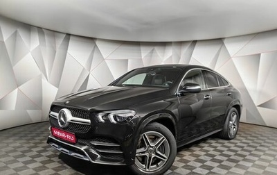 Mercedes-Benz GLE Coupe, 2020 год, 7 850 000 рублей, 1 фотография