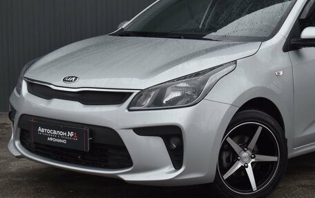 KIA Rio IV, 2020 год, 1 549 999 рублей, 1 фотография