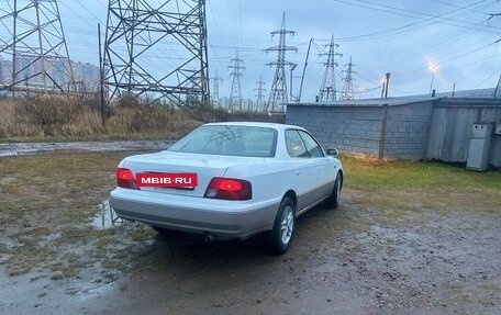 Toyota Vista, 1997 год, 330 000 рублей, 9 фотография