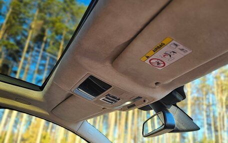 Jaguar XJ IV (X351), 2017 год, 2 790 000 рублей, 9 фотография