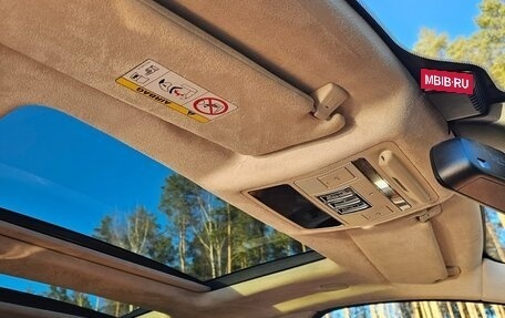 Jaguar XJ IV (X351), 2017 год, 2 790 000 рублей, 8 фотография