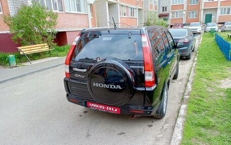Honda CR-V II рестайлинг, 2005 год, 880 000 рублей, 2 фотография