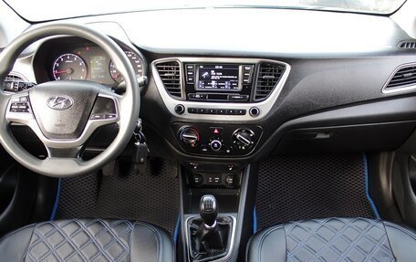 Hyundai Solaris II рестайлинг, 2018 год, 899 000 рублей, 7 фотография