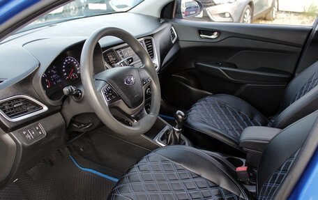 Hyundai Solaris II рестайлинг, 2018 год, 899 000 рублей, 5 фотография