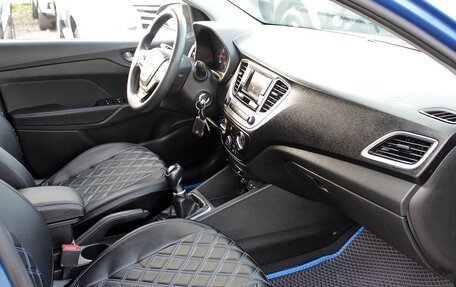 Hyundai Solaris II рестайлинг, 2018 год, 899 000 рублей, 10 фотография