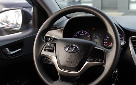 Hyundai Solaris II рестайлинг, 2018 год, 899 000 рублей, 6 фотография