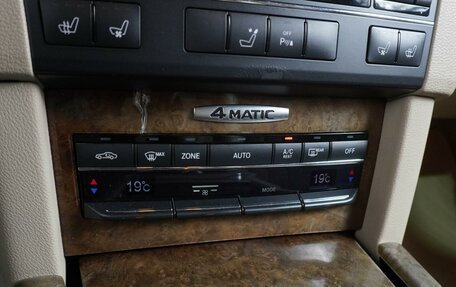 Mercedes-Benz E-Класс, 2010 год, 1 489 000 рублей, 12 фотография