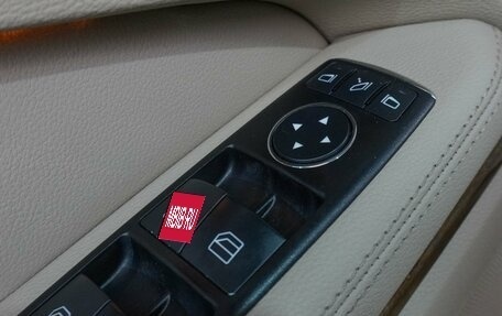 Mercedes-Benz E-Класс, 2010 год, 1 489 000 рублей, 25 фотография