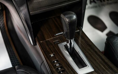 Nissan Teana, 2011 год, 1 049 000 рублей, 12 фотография