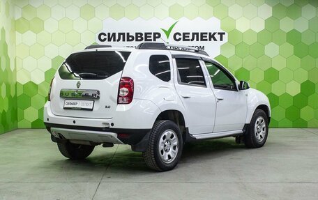 Renault Duster I рестайлинг, 2014 год, 1 000 000 рублей, 2 фотография