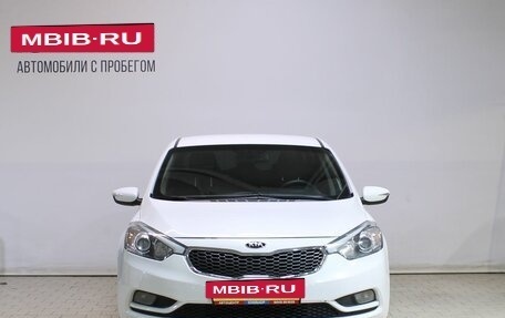 KIA Cerato III, 2014 год, 1 149 000 рублей, 5 фотография