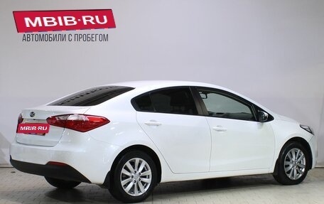KIA Cerato III, 2014 год, 1 149 000 рублей, 2 фотография