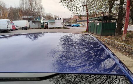 Ford Mondeo V, 2016 год, 1 650 000 рублей, 17 фотография