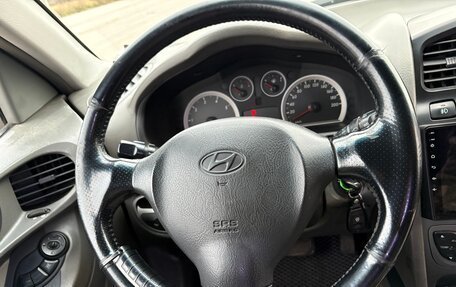 Hyundai Santa Fe Classic, 2008 год, 650 000 рублей, 14 фотография