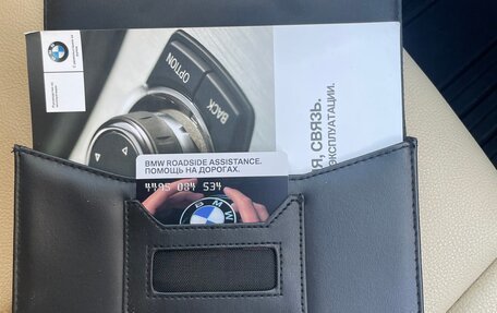 BMW 3 серия, 2013 год, 1 790 000 рублей, 9 фотография