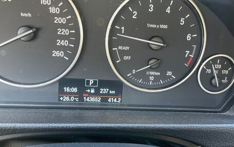 BMW 3 серия, 2013 год, 1 790 000 рублей, 10 фотография