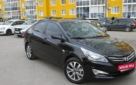 Hyundai Solaris II рестайлинг, 2014 год, 1 320 000 рублей, 4 фотография