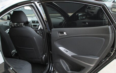 Hyundai Solaris II рестайлинг, 2014 год, 1 320 000 рублей, 31 фотография